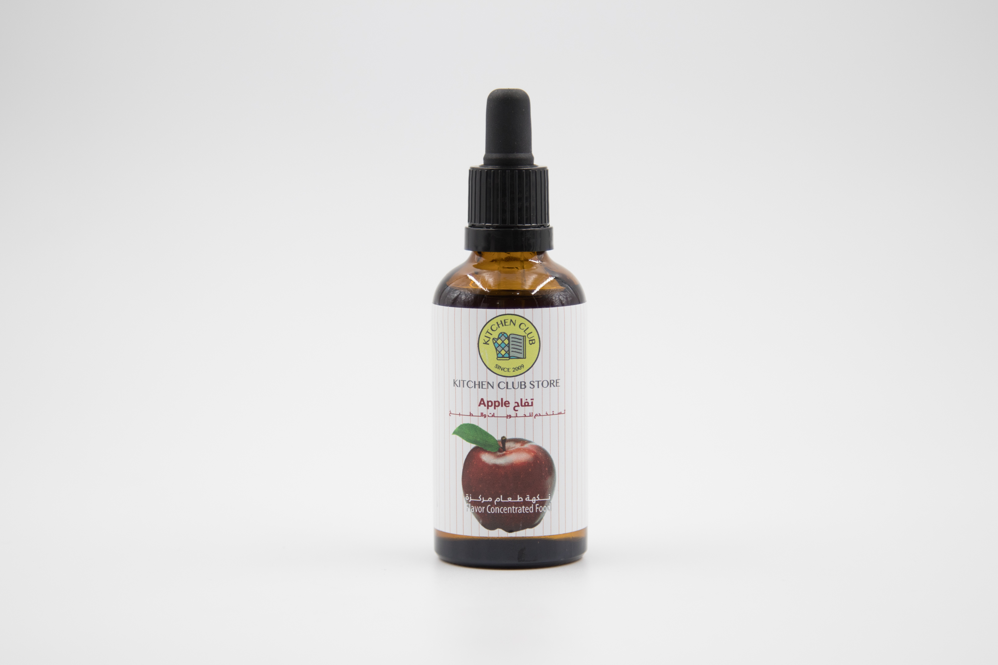 نكهة طعام تفاح مركز 50 ملم apple