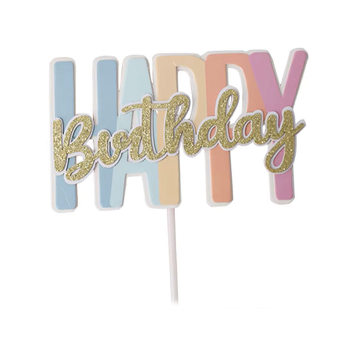 توبر كيك الوان 7232 Happy Birthday
