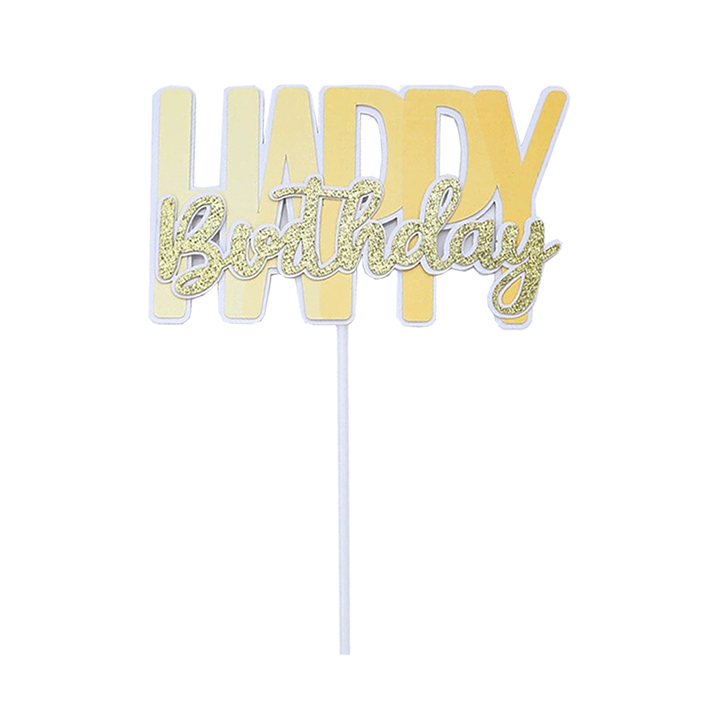 توبر كيك ذهبي 7233 Happy Birthday
