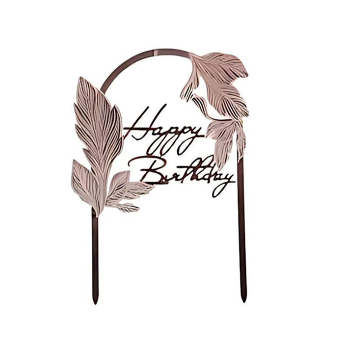 توبر كيك زهري 7236 Happy Birthday  قوس مع ورق شجر