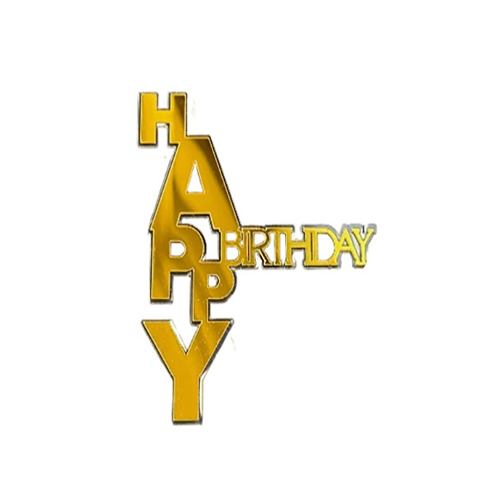 توبر كيك ذهبي جانبي 7249 HAPPY BIRTHDAY