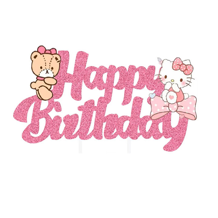 توبر كيك زهري هيلو كيتي HAPPY BIRTHDAY