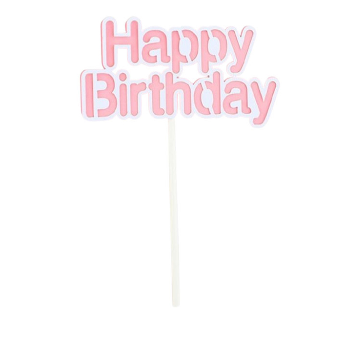 توبر كيك زهري HAPPY BIRTHDAY 7275