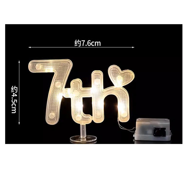 توبر كيك رقم مضيء 7th