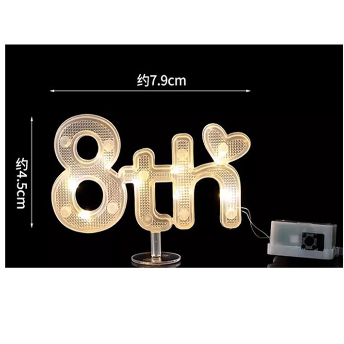 توبر كيك رقم مضيء 8th
