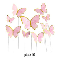 توبر كيك فراشات زهري مع سلك عدد 10