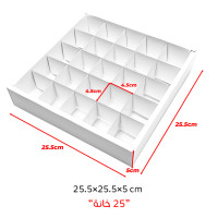 كرتون حلويات مربع ابيض 25 خانة 25.5&times;25.5 سم ارتفاع 5 سم