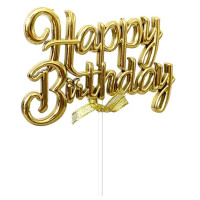 توبر كيك ذهبي Happy Birthday نفخ