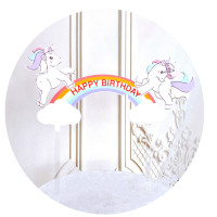 توبر كيك Happy Birthday مع قوس يونيكورن