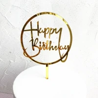 توبر كيك ذهبي 7077 Happy Birthday