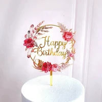 توبر كيك ذهبي 7079 Happy Birthday