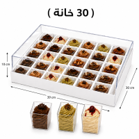 كرتون حلويات مستطيل ابيض مع غطاء شفاف للكاسات 30 خانة 39×30 سم ارتفاع 10 سم