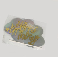توبر كيك مع قاعدة سلفر happy birthday