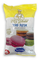 سكر بودرة ايسنج 1 كغم