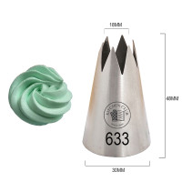 راس كريمة ستانلس مسنن #633 ارتفاع 4.8 سم قطر 1.8 ملم