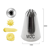 رأس كريمة W2C