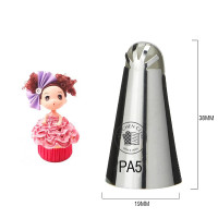 رأس كريمة PA5