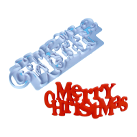 قطاعة بلاستيك كريسماس merry christmas