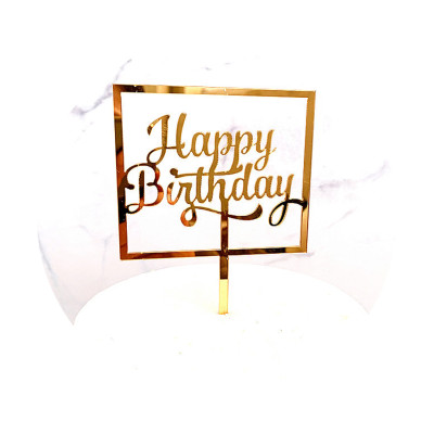 توبر كيك ذهبي Happy Birthday مع اطار مربع