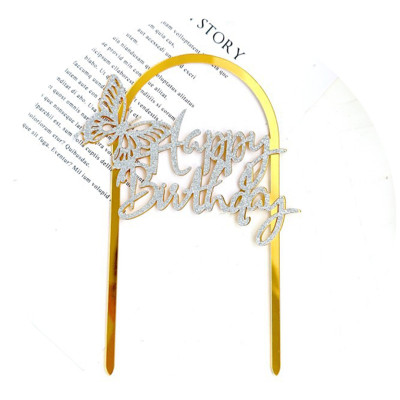 توبر كيك ذهبي Happy Birthday قوس مع فراشة