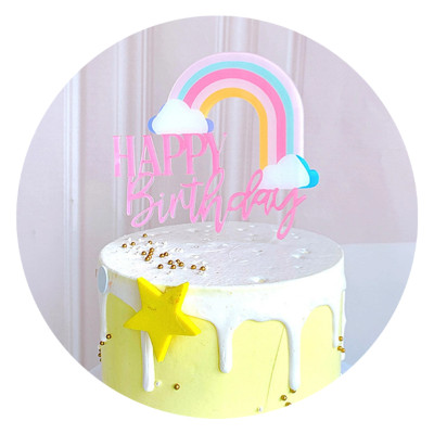توبر كيك زهري Happy Birthday مع قوس الوان