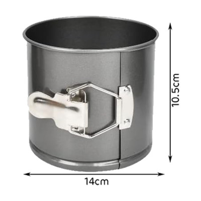قالب تشيز كيك دائري 14 سم ارتفاع 10.5 سم