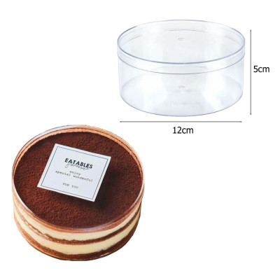 كاسة موس - تيرامسو دائري بلاستيك  12 سم ارتفاع 5 سم عدد 1