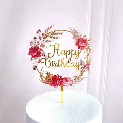 توبر كيك ذهبي 7079 Happy Birthday