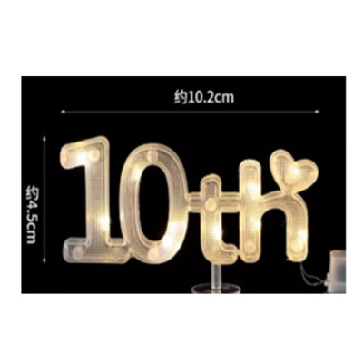 توبر كيك رقم مضيء 10th