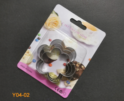 طقم قطاعات ستانلس وردة 5 - 6 - 7 سم عدد 3