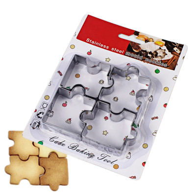 طقم قطاعات ستانلس بازل عدد 4 puzzle