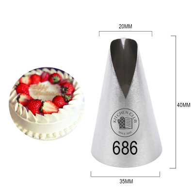 راس كريمة ستانلس #686 ارتفاع 4.8 سم قطر 10 ملم