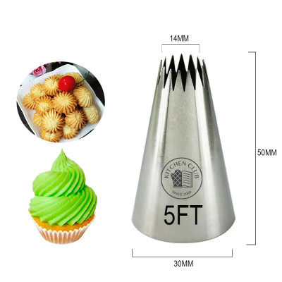 راس كريمة ستانلس مسنن #5FT ارتفاع 4.8 سم قطر 1.4 ملم