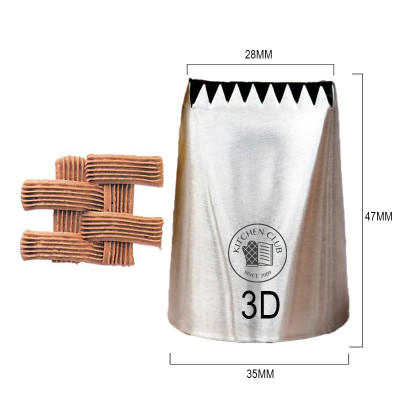 راس كريمة ستانلس 3D ارتفاع 4.7 سم قطر 2.8 ملم