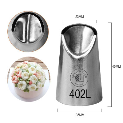 راس كريمة ستانلس 402L ارتفاع 4.4 سم قطر 2.4 ملم