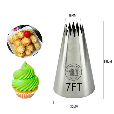 راس كريمة ستانلس مسنن 7FT ارتفاع 5 سم قطر 1.8 ملم