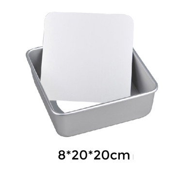 قالب المنيوم مربع مع قاعدة متحركة 20 × 20 سم ارتفاع 8 سم