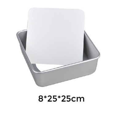 قالب المنيوم مربع مع قاعدة متحركة 25 × 25 سم ارتفاع 8 سم