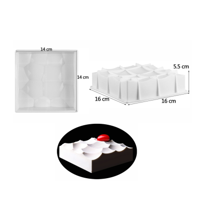 قالب سيلكون مربع 16 &times;16 سم ارتفاع 5.5 سم 5489