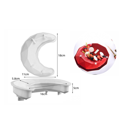 قالب سيلكون هلال رمضان 16 سم 5523