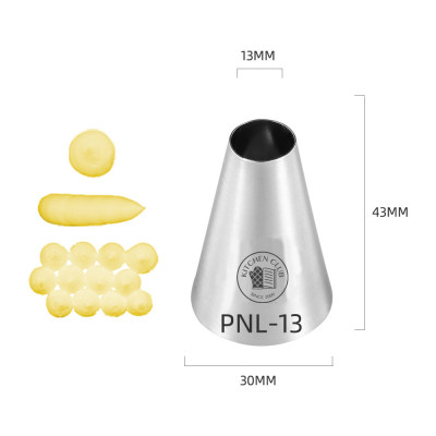 رأس كريمة PNL-13