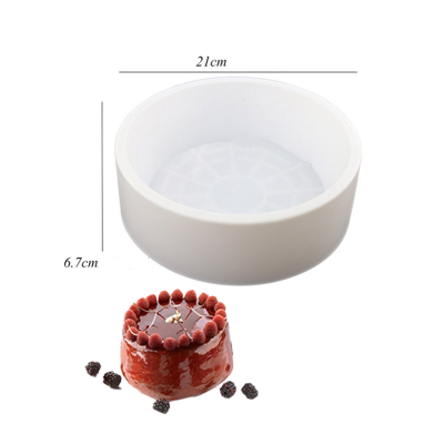 قالب سيلكون دائري 21 سم ارتفاع 6.5 سم