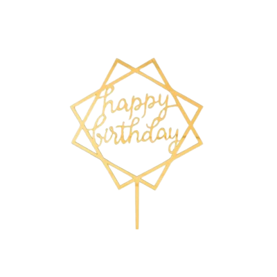 توبر كيك ذهبي نجمة - happy birthday