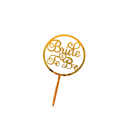 توبر كيك دائري ذهبي bride to be