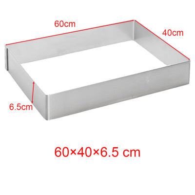 رينج مستطيل ستانلس 40 &times; 60 سم ارتفاع 6.5 سم