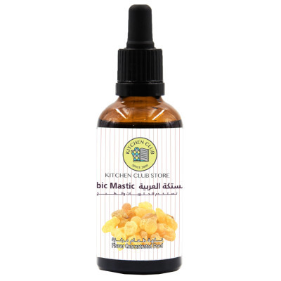 نكهة طعام مستكة عربية مركز 100% 50 مل mistaka